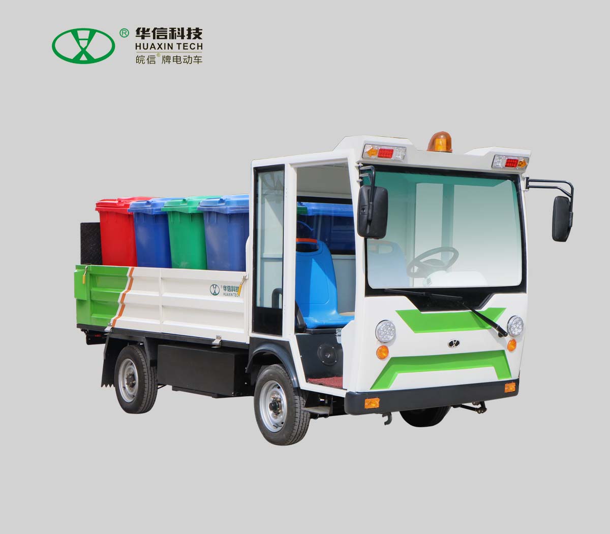 城潔四輪裝桶車