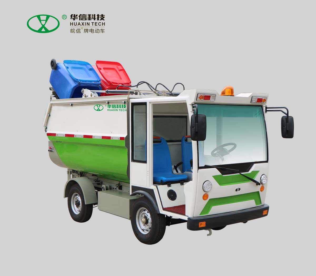 城潔四輪后翻桶車