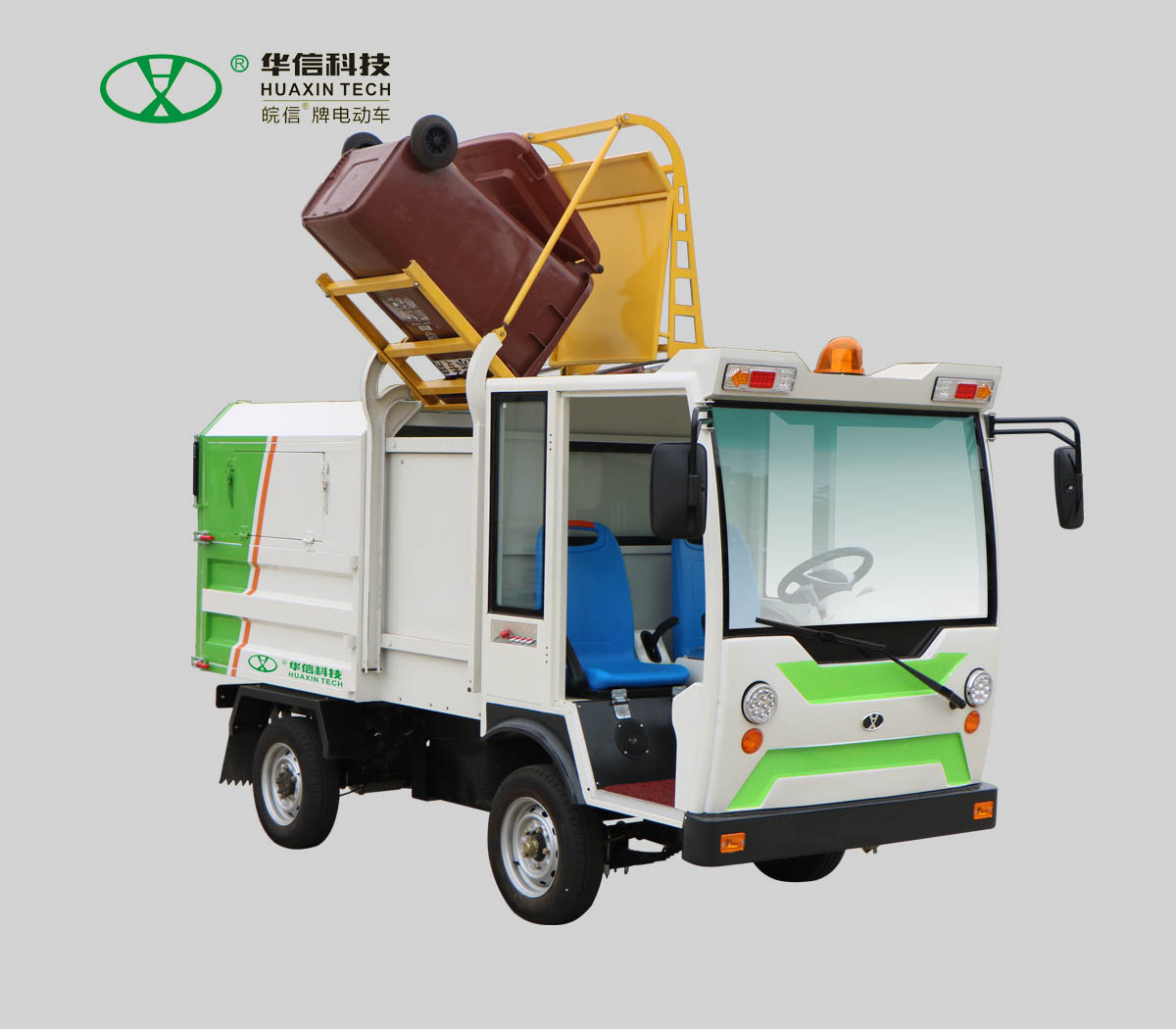 城潔四輪翻桶車