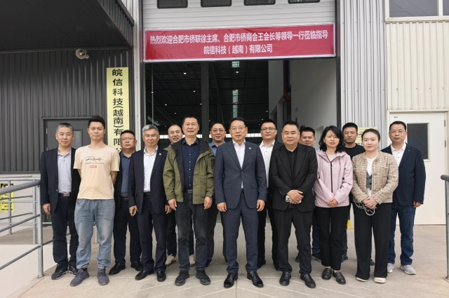 微信圖片_20250320134035 副本.jpg